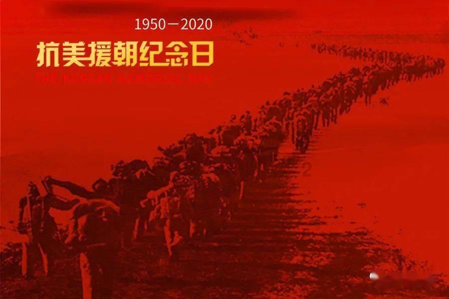 动漫明星竞速赛