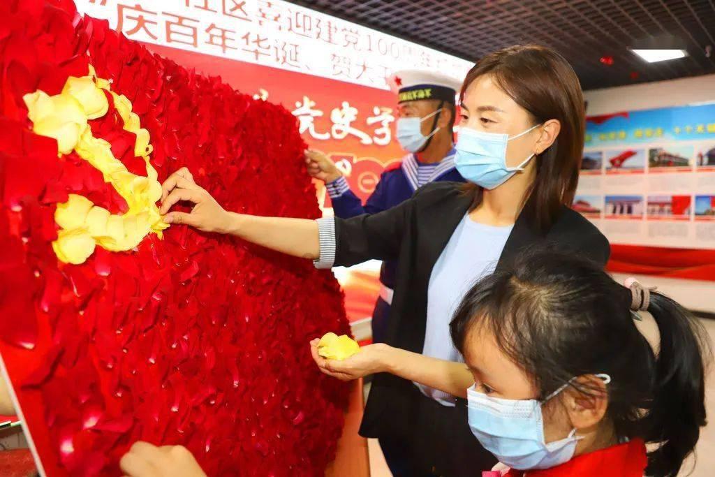 我被男神问候了